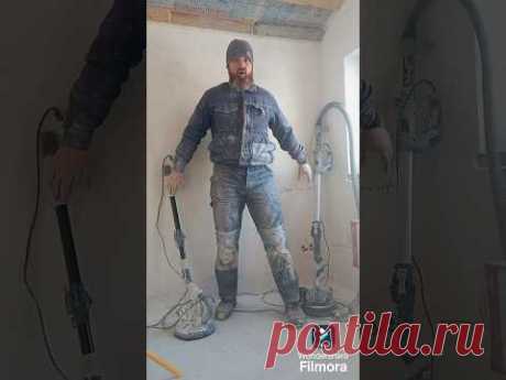 ГИПС Победил ЖИРАФА