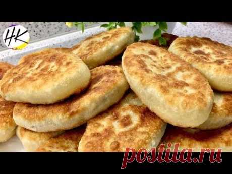 Жареные Пирожки с Картошкой и Грибами! Тоненькое Тесто и много Начинки!