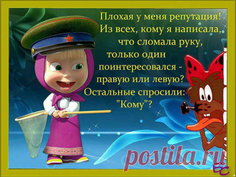 Интересные новости