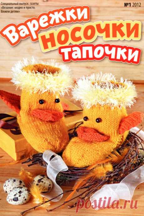 Журналы | Записи в рубрике Журналы | Дневник сини4ка