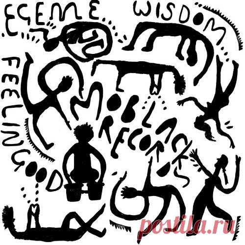 Egeme & Wisdom - Feelin Good Tonight