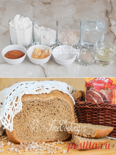 пшенично-ржаной хлеб с гречневой мукой ( можно без солода, вместо меда 1 ст. л. сахара) +