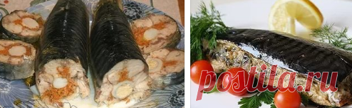 Фаршированная скумбрия в духовке
