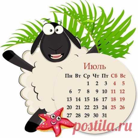 Как сделать дерево счастья?