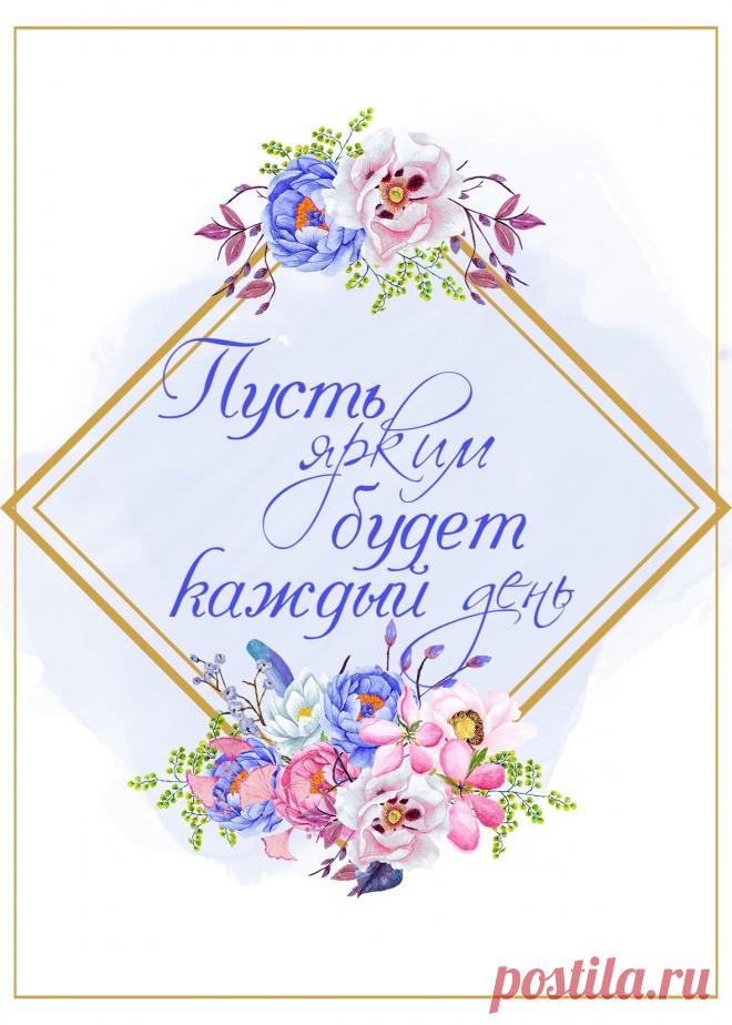 Скрапбукинг, рукоделие