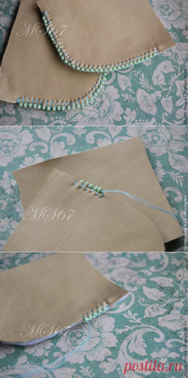 Вышивка бисером. Урок №3. Край изделия. - Ярмарка Мастеров - ручная работа, handmade