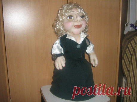 Сотрудница