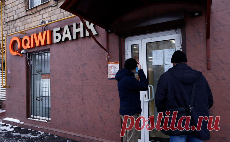 «Таксиагрегатор» переведет выплаты в банк «Точка» из-за ситуации с QIWI. Cервис для выплат таксистам и таксопаркам «Таксиагрегатор» начал интеграцию с банком «Точка» после отзыва лицензии КИВИ Банка.