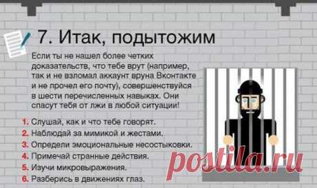 Мой Мир@Mail.Ru
