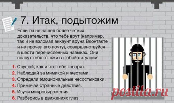 Мой Мир@Mail.Ru