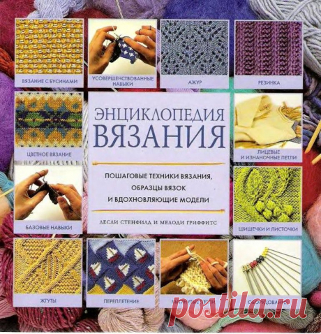 уроки и техники | Записи в рубрике уроки и техники | Дневник Мармеладка
