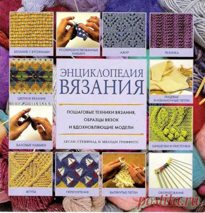 уроки и техники | Записи в рубрике уроки и техники | Дневник Мармеладка
