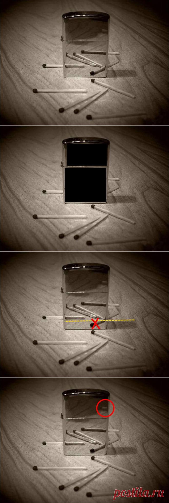 Сколько спичек? | МУЗА НАШЕГО ДВОРА