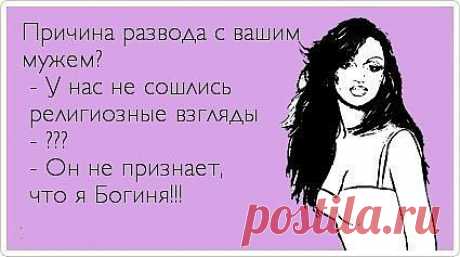 и такое бывает