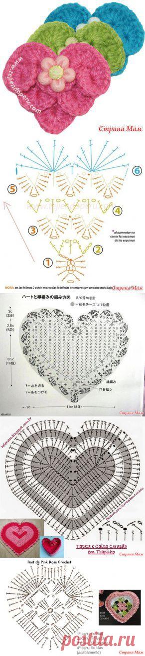 *Сердечки крючком - Все в ажуре... (вязание крючком) - Страна Мам