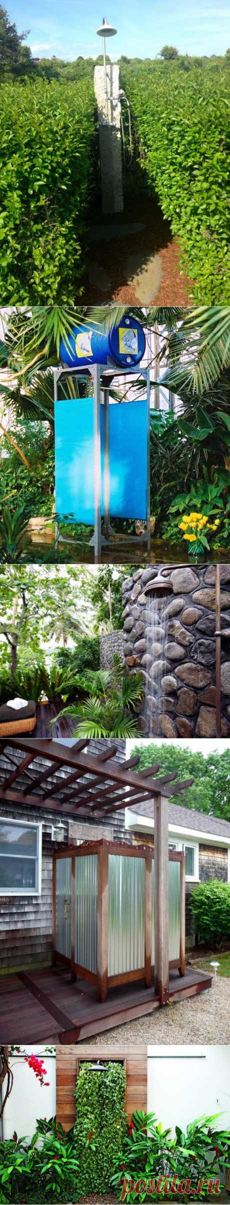 50 лучших идей для летнего душа | ВСЁ ДЛЯ ДОМА