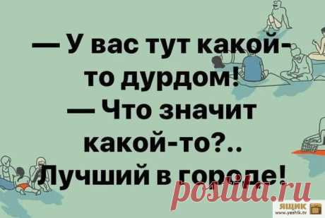 Картинки на понедельник / Картинки: Приколы