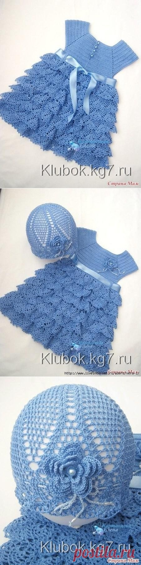 (88) Одноклассники