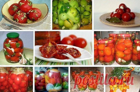 10 Рецептов вкусненьких помидорчиков!