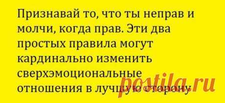 ПРИКОЛЫ