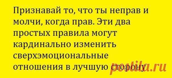 ПРИКОЛЫ