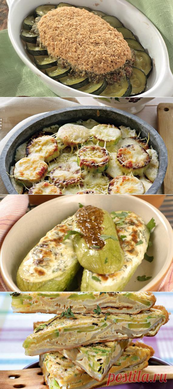 Блюда из кабачков