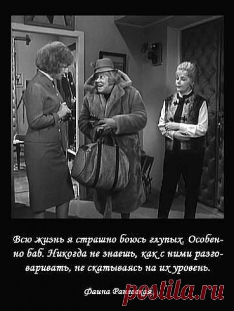 мудрые изречения - Поиск в Google