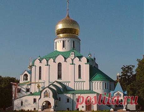 Феодоровский Государев Собор