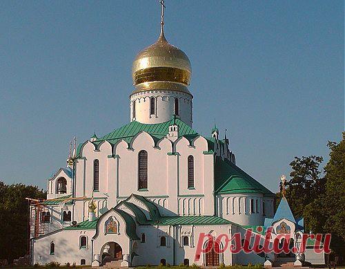 Феодоровский Государев Собор