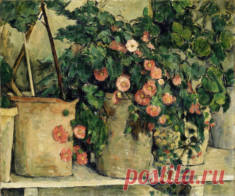 Художник Поль Сезанн (Paul Cézanne, 1839-1906).
"Натюрморт с петуниями", ок. 1879-1880 гг.