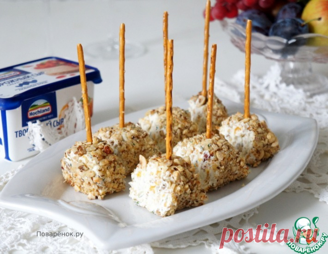 Сырная закуска с орехами – кулинарный рецепт