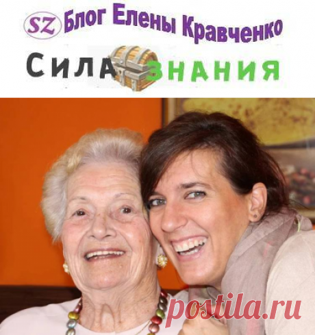 Что подарить бабушке на Новый год 2020? Лучшие идеи недорогих подарков