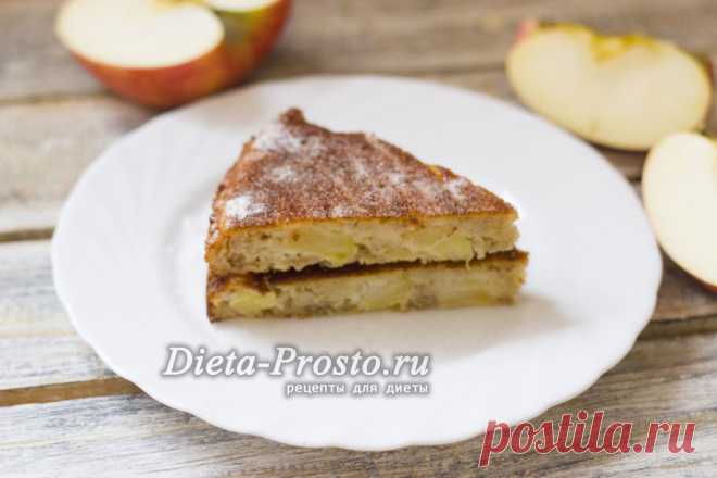 Шарлотка диетическая с яблоками, рецепт с фото пошагово в духовке Думаю, вам худеющим, понравится эта вкусная и полезная диетическая шарлотка с яблоками. Я подготовила для вас подробный рецепт с фото пошагово в духовке.