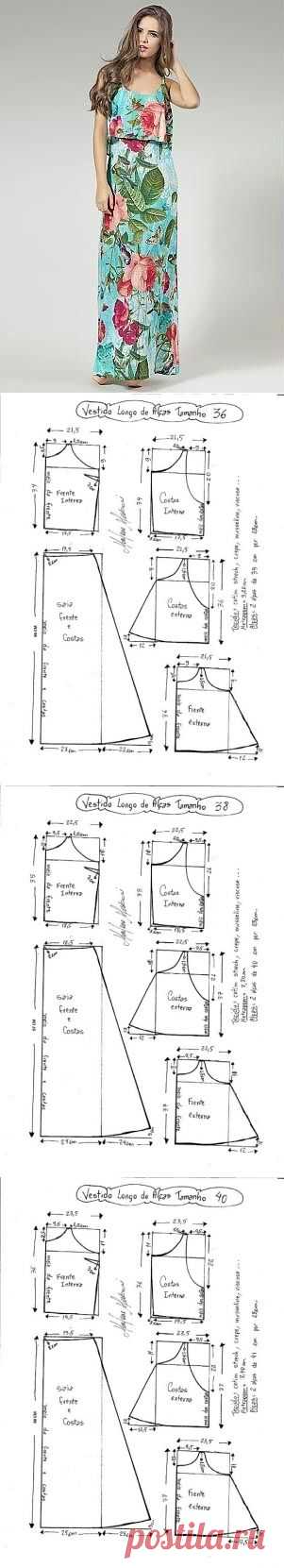 Одноклассники