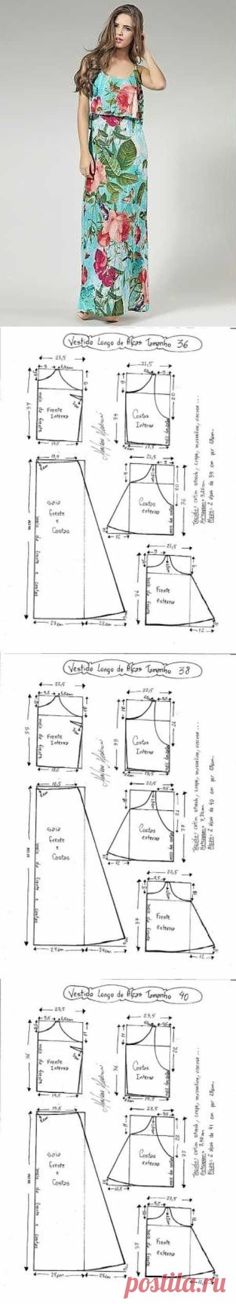 Одноклассники