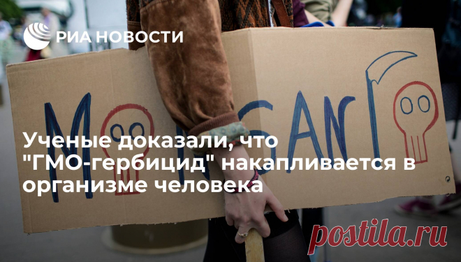 Ученые доказали, что 