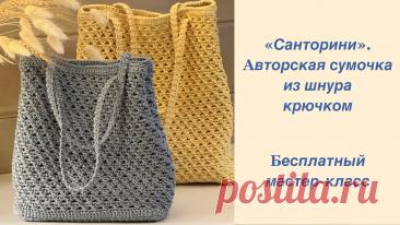 Как связать спицами жилетку для собаки, knitting vest for dogs