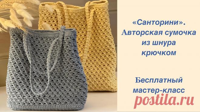Как связать спицами жилетку для собаки, knitting vest for dogs