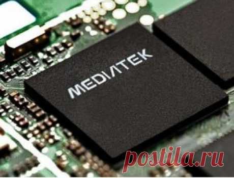 История развития процессоров на планшеты или смартфоны кампании Mediatek | Блог &quot;Компьютер для начинающих&quot; от Светланы Козловой