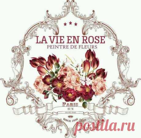 Розы, цветы, вензель, шебби шик.
Декупаж коллаж. Decoupage collage.
#принт #для_декупажа #картинки_для_творчества