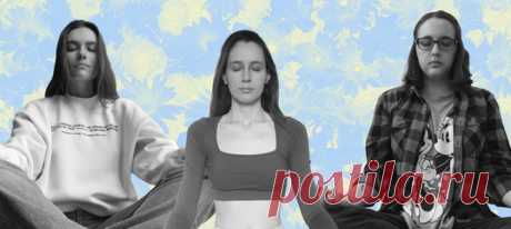 Тру стори о том, как редакция искала спокойствие в медитации.