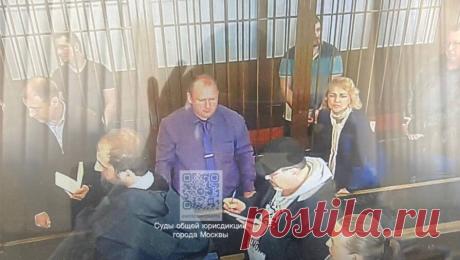 Экс-директора РСУ Минздрава осудили на три года. Экс-директору РСУ Минздрава России и другим фигурантам дела провозгласили приговор за мошенничество. Об этом сообщили в Telegram-канале судов общей юрисдикции Москвы. &quot;Суд признал Москалева Михаила Викторовича, занимавшего должность ...