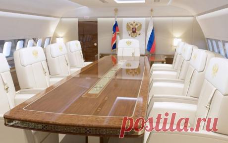 Дворцы на крыльях: самолеты президентов. Стоимость каждого лайнера около 5 миллиардов рублей. От обычных самолётов эти машины отличаются отделкой и аппаратурой связи.