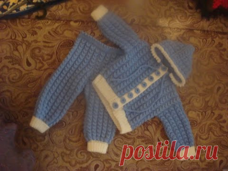 Костюмчик для малыша спицами. Часть 1. suit for baby knitting - YouTube