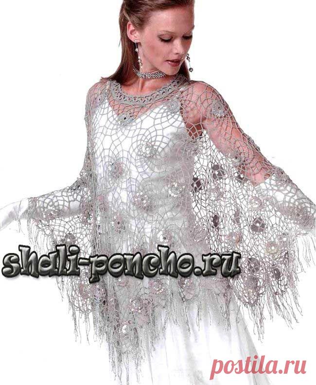 Пончо из спиральных мотивов