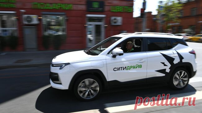 "Ситидрайв" вводит зоны платного завершения аренды авто в аэропортах