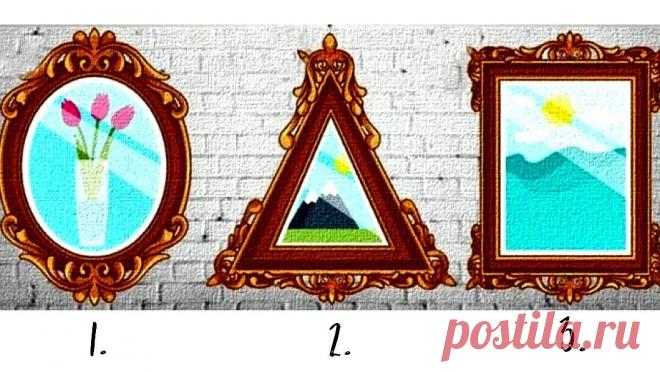 Выбираем зеркало и узнаём о себе что-то новое
Зеркало всегда играет большое символическое значение. Зеркало отражает наш образ, который в то же время, возвращается к нам в перевернутом виде. Это дает нам возможность лучше оценить свои аспекты, о которых мы не знали. В какое из этих зеркал вы бы смотрели более охотно? Выбирайте, не думая слишком долго, а затем откройте смысл своего выбора! […]
Читай дальше на сайте. Жми подробнее ➡