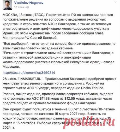 распад и неуважение (@VictorKvert2008) | Twitter