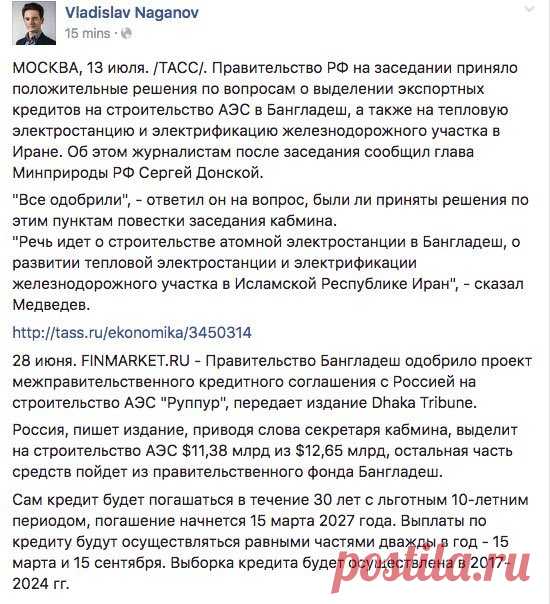 распад и неуважение (@VictorKvert2008) | Twitter