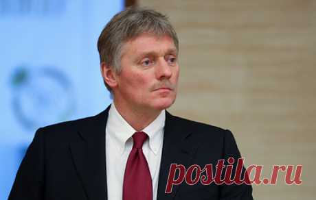 Песков заявил о готовности России к переговорам о ядерном разоружении. Москва может провести переговоры по всему комплексу тем безопасности, отметил пресс-секретарь президента